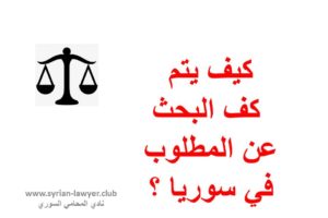 رسائل الأستذة