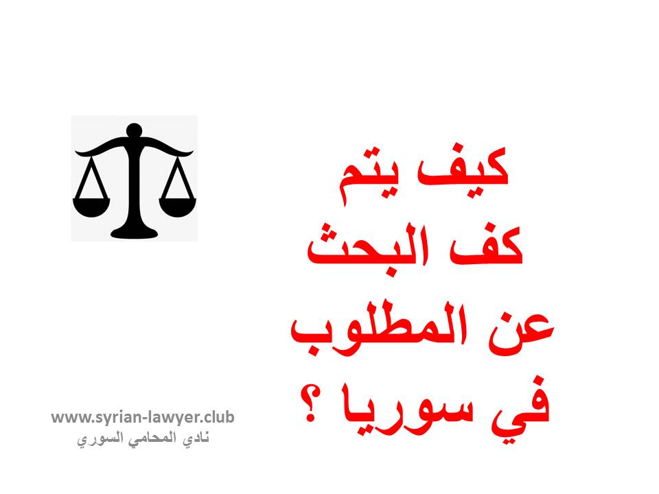 رسائل الأستذة