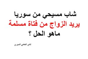 استشارات قانونية 24 ساعة