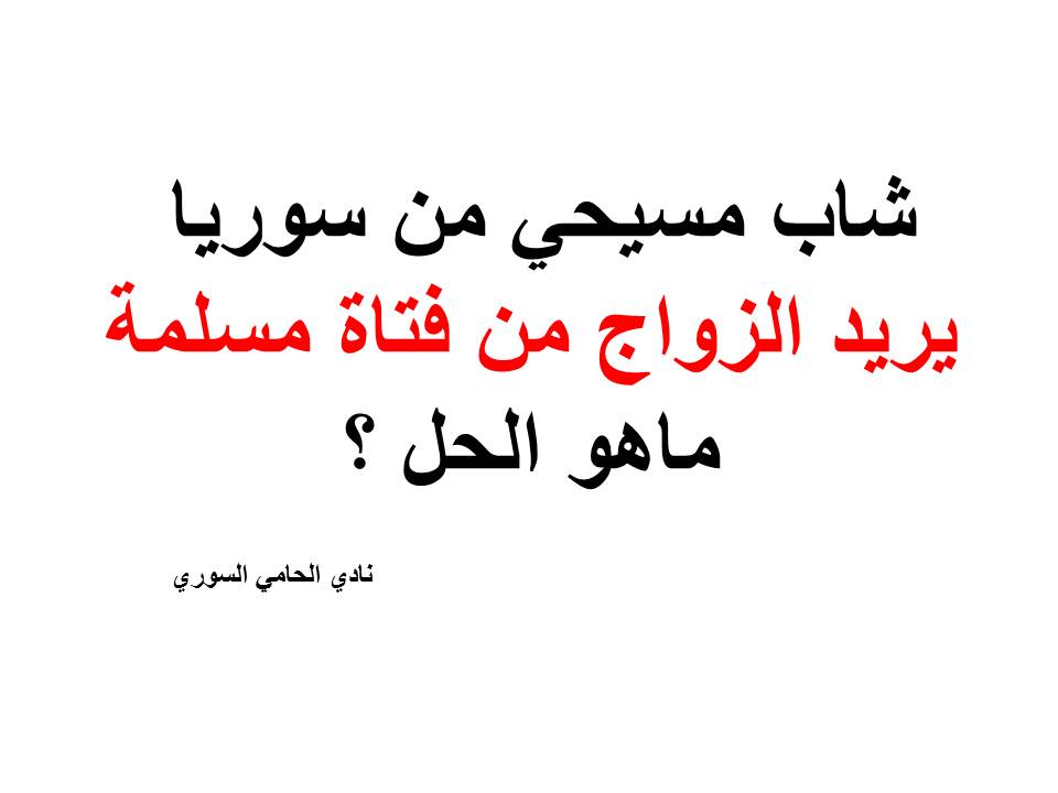 استشارات قانونية 24 ساعة