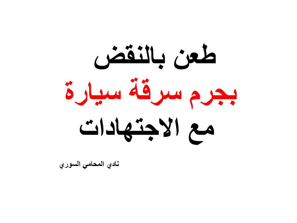 محامي الهجرة إلى امريكا في المغرب