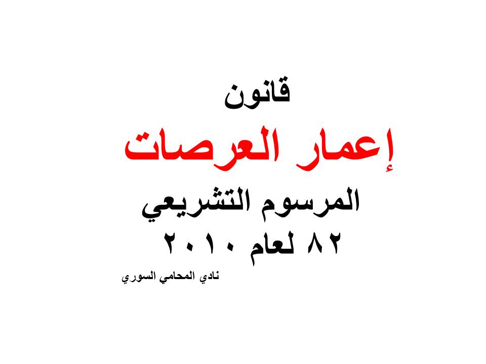 محامي الهجرة إلى امريكا في المغرب