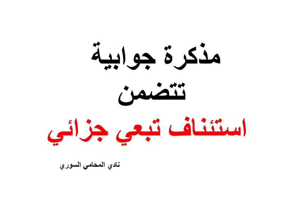 محامي الهجرة إلى امريكا في المغرب