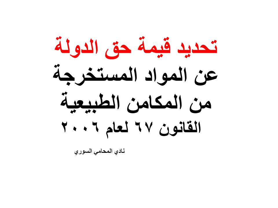 محامي الطلاق