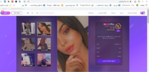 استشارات قانونية 24 ساعة