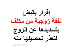 محامي