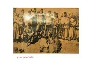 محامي
