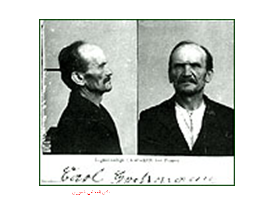 محامي-استشارة-قانونية