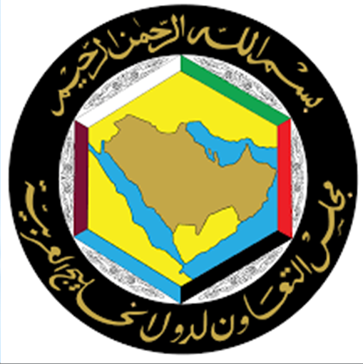 أصول تملك مواطني مجلس التعاون لدول الخليج للعقارات في السعودية