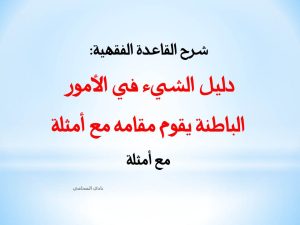 محامي