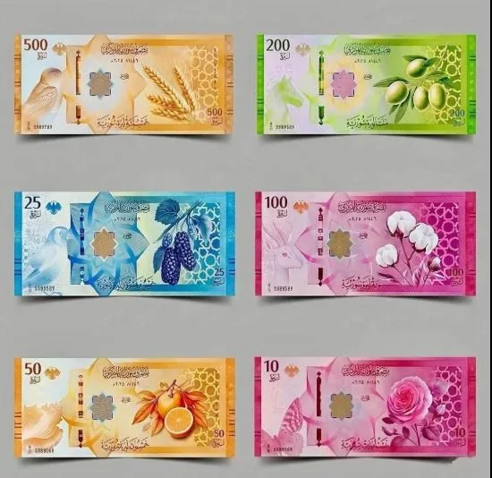 استبدال العملة في سوريا